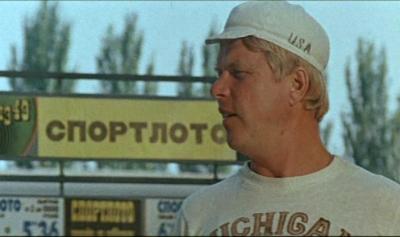 Прикрепленное изображение: Спортлото.jpg